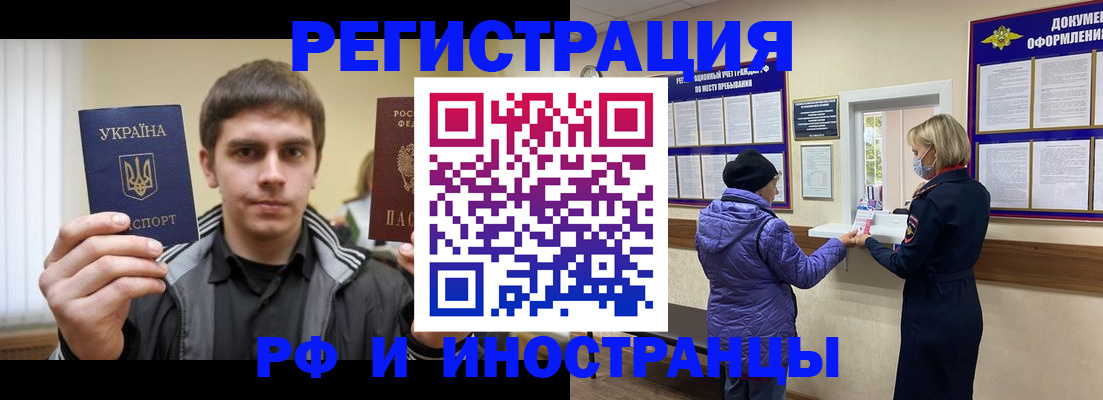 форма 3 в Суровикино